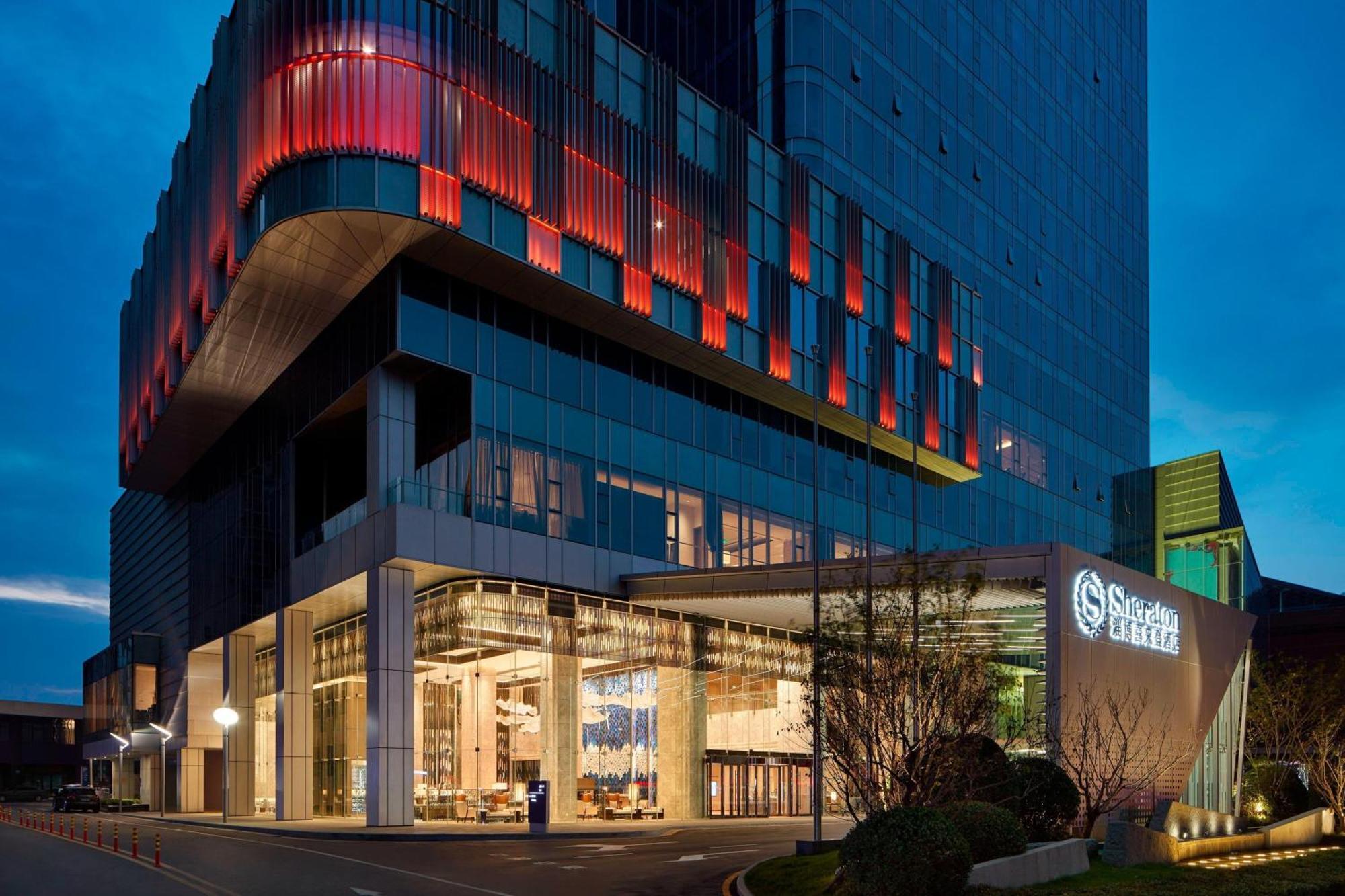 Sheraton Zibo Hotel Экстерьер фото
