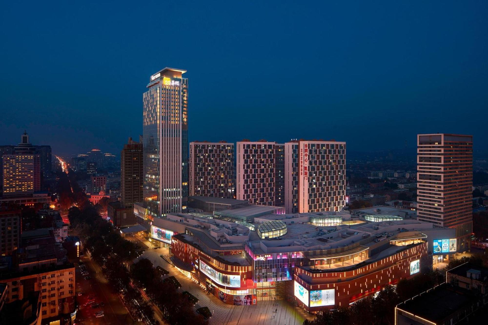 Sheraton Zibo Hotel Экстерьер фото